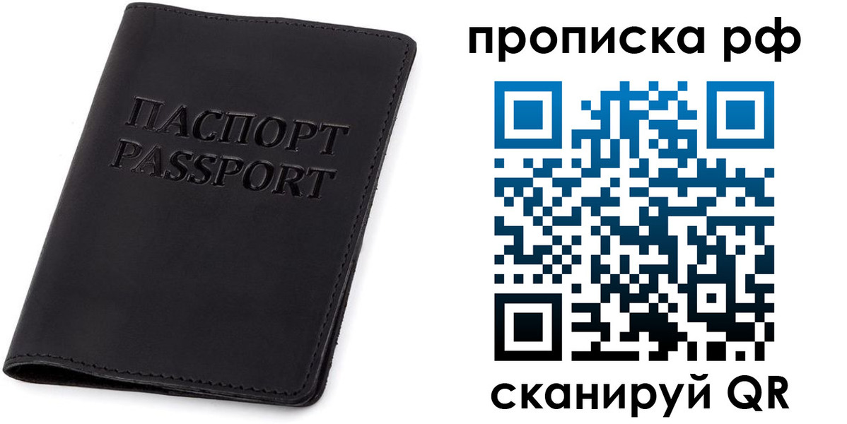 форма 3 в Венёве