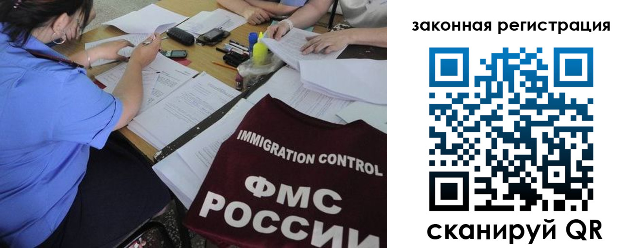 пропишу в квартире в Венёве
