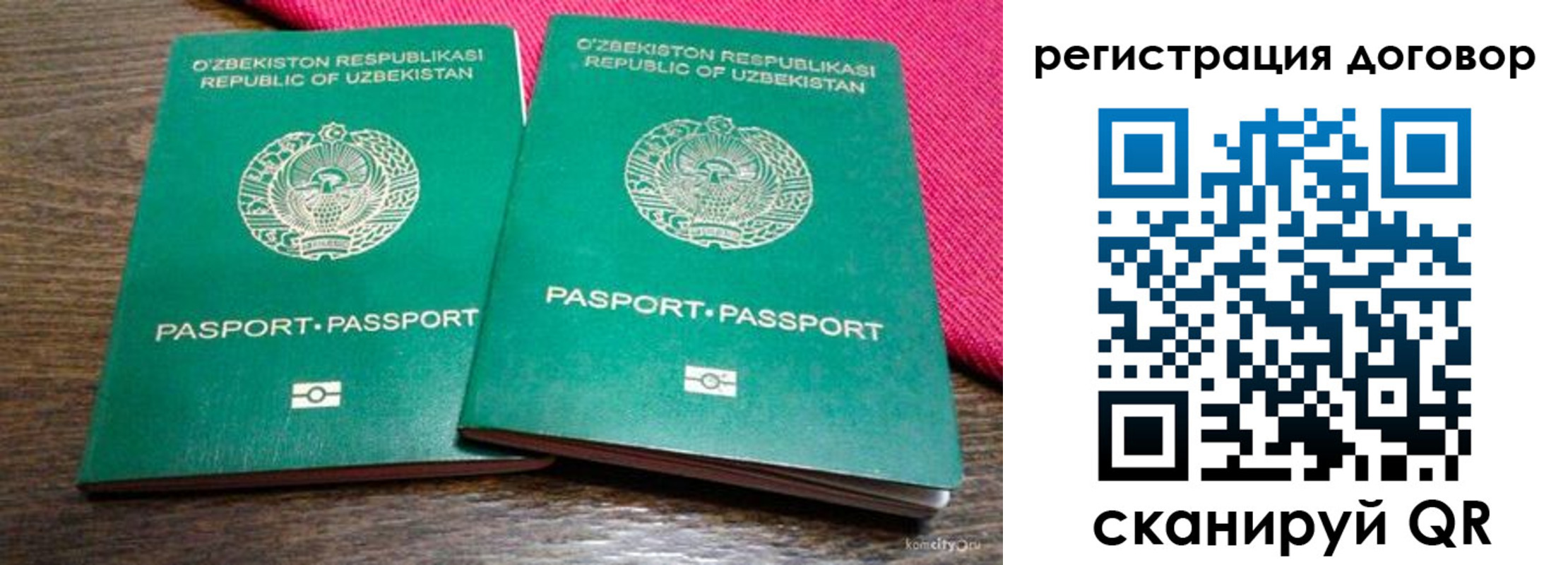 пропишу в квартире в Венёве
