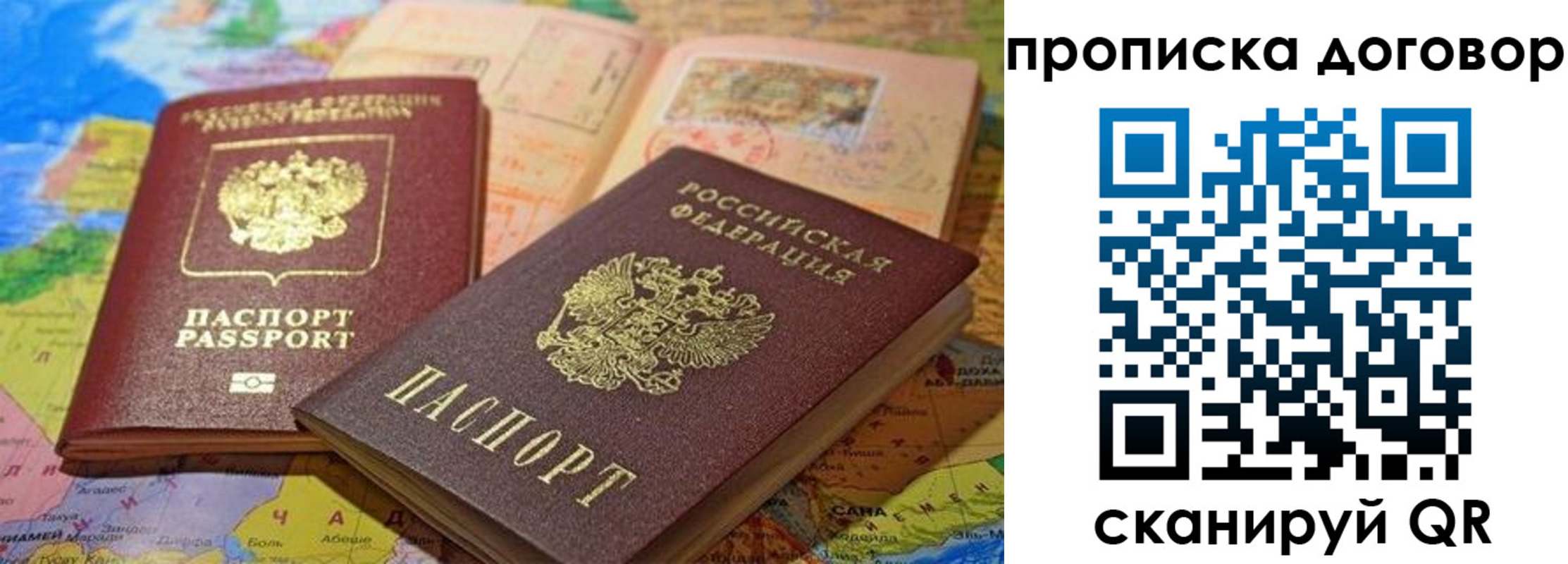 найти адрес прописки в Венёве