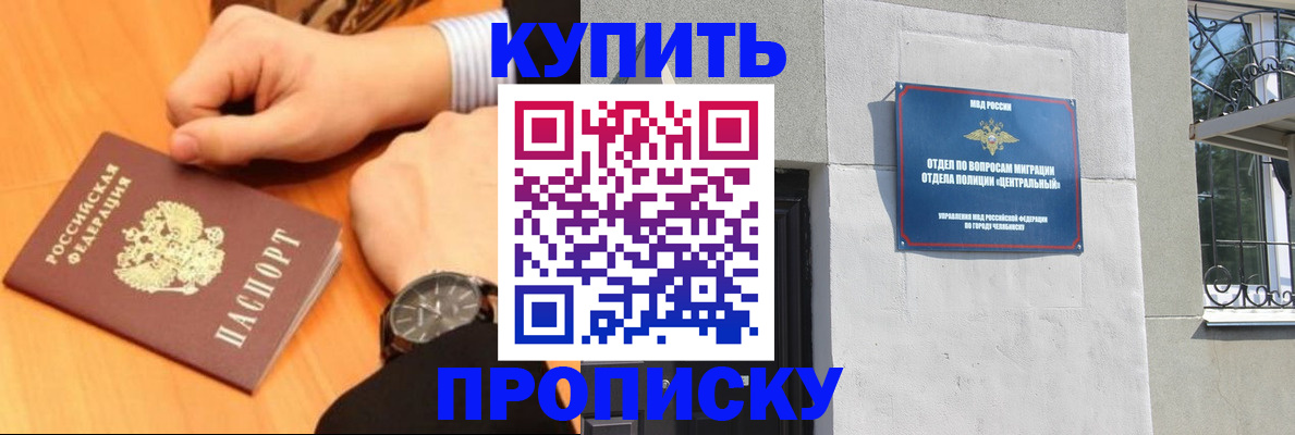 временная регистрация поиск в Венёве